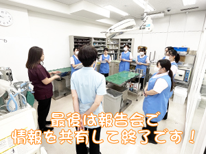 モデル犬の健康を守ります！